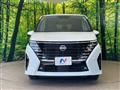 2024 Nissan Serena