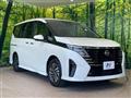 2024 Nissan Serena