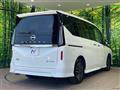 2024 Nissan Serena