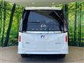 2024 Nissan Serena