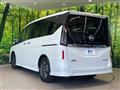 2024 Nissan Serena