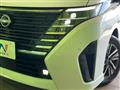 2024 Nissan Serena