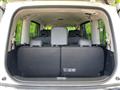 2024 Nissan Serena