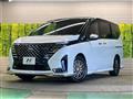 2024 Nissan Serena
