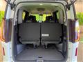 2024 Nissan Serena