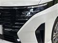 2025 Nissan Serena