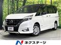 2018 Nissan Serena