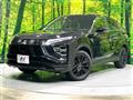 2024 Mitsubishi Eclipsecross