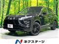 2024 Mitsubishi Eclipsecross