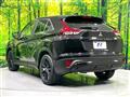 2024 Mitsubishi Eclipsecross