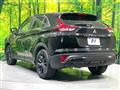 2024 Mitsubishi Eclipsecross