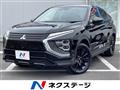 2024 Mitsubishi Eclipsecross