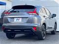 2024 Mitsubishi Eclipsecross