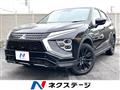2024 Mitsubishi Eclipsecross