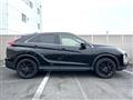 2024 Mitsubishi Eclipsecross