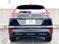 2024 Mitsubishi Eclipsecross