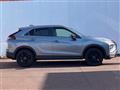 2024 Mitsubishi Eclipsecross