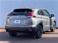 2024 Mitsubishi Eclipsecross