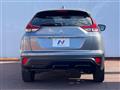 2024 Mitsubishi Eclipsecross
