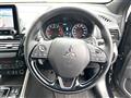 2024 Mitsubishi Eclipsecross