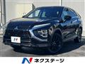 2024 Mitsubishi Eclipsecross
