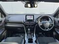 2024 Mitsubishi Eclipsecross