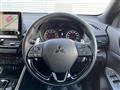 2024 Mitsubishi Eclipsecross