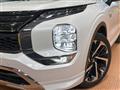2022 Mitsubishi OUTLANDER PHEV