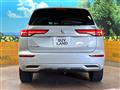 2022 Mitsubishi OUTLANDER PHEV