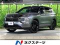 2023 Mitsubishi OUTLANDER PHEV