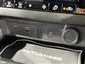 2023 Mitsubishi OUTLANDER PHEV