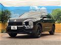 2023 Mitsubishi OUTLANDER PHEV