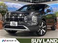 2024 Mitsubishi OUTLANDER PHEV