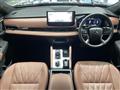 2024 Mitsubishi OUTLANDER PHEV