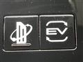 2024 Mitsubishi OUTLANDER PHEV