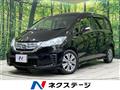 2013 Honda Freed