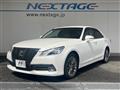 2013 Toyota Crown