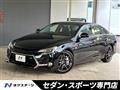 2017 Toyota Mark X