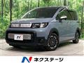 2024 Honda Freed