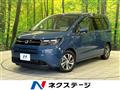2024 Honda Freed