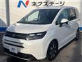 2025 Honda Freed