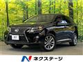 2015 Lexus RX
