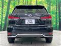 2020 Lexus RX