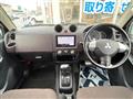2009 Mitsubishi Pajero Mini
