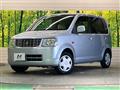 2008 Mitsubishi eK Wagon