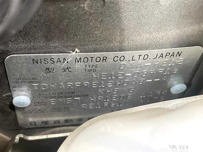 2018 Nissan Note