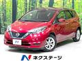2019 Nissan Note