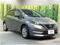 2020 Nissan Note