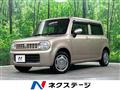 2015 Suzuki Lapin