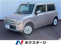 2013 Suzuki Suzuki Others